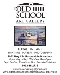 Old School Gallery