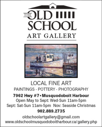 Old School Gallery