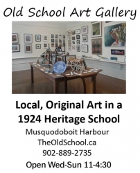 Old School Gallery