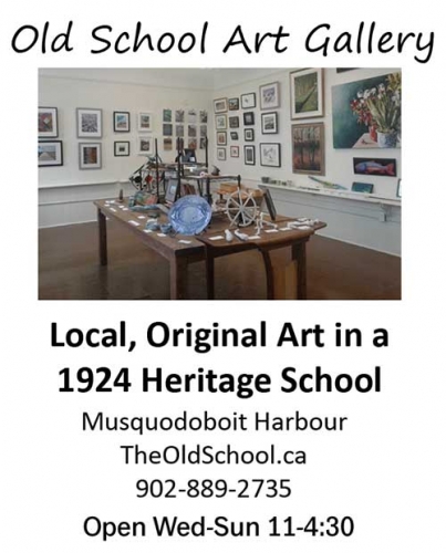 Old School Gallery